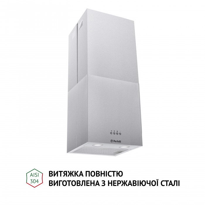 Витяжка острівна PERFELLI CQE 4692 I 1000 LED