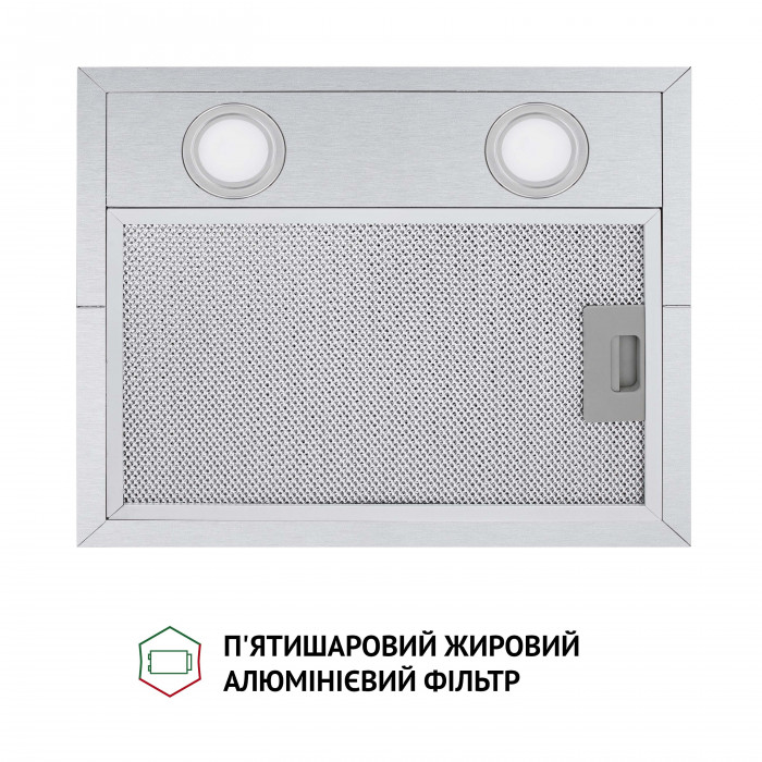 Витяжка острівна PERFELLI CQE 4692 I 1000 LED