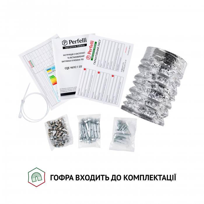 Витяжка острівна PERFELLI CQE 4692 I 1000 LED