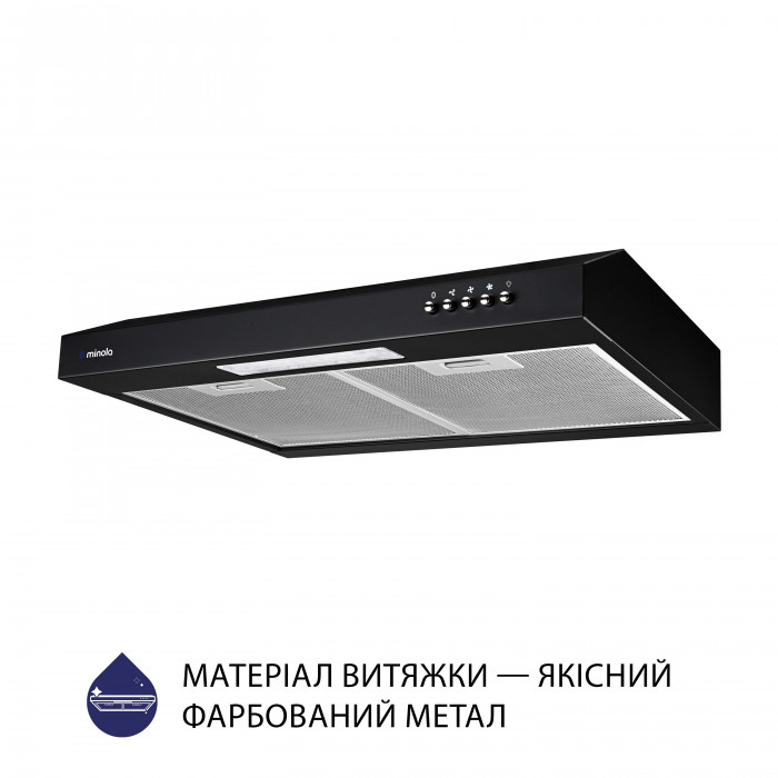 Витяжка плоска MINOLA HPL 512 BL