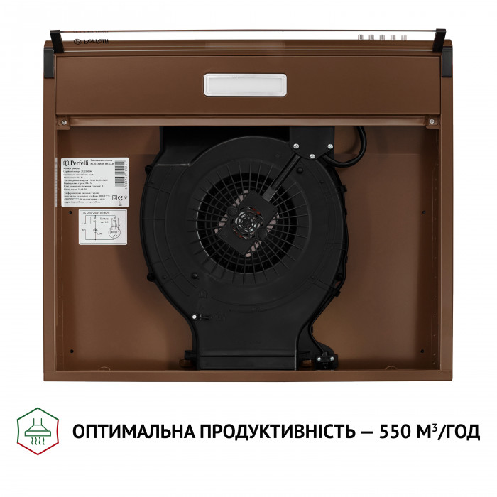 Витяжка плоска PERFELLI PL 6144 Dark BR LED