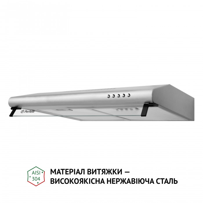 Витяжка плоска PERFELLI PL 6144 I LED