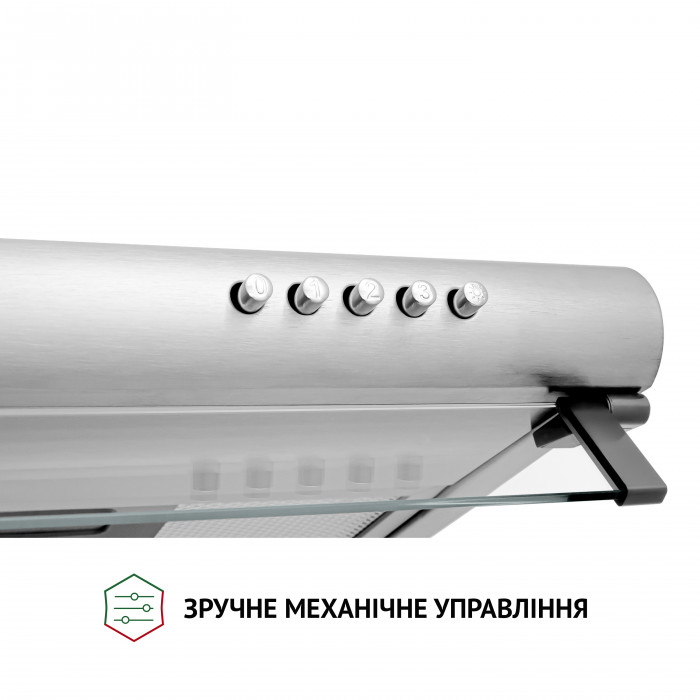 Витяжка плоска PERFELLI PL 6144 I LED
