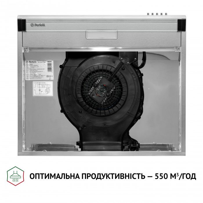 Витяжка плоска PERFELLI PL 6144 I LED
