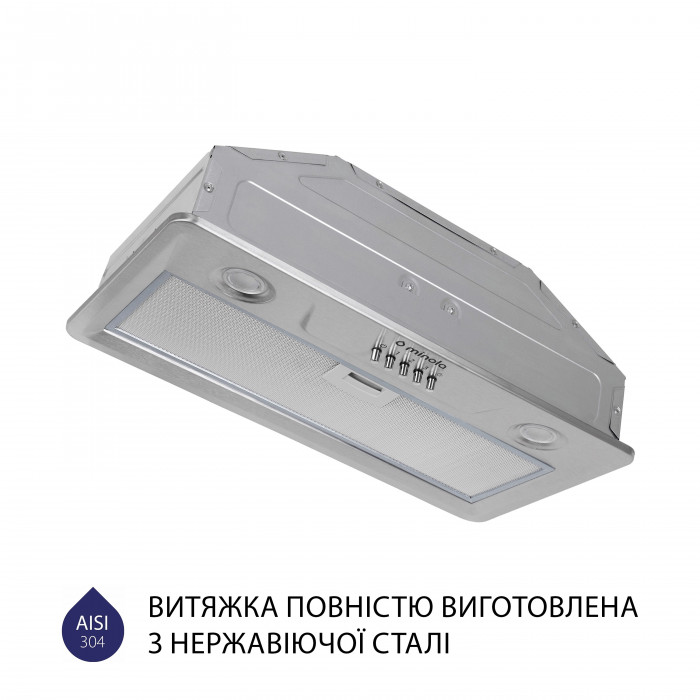 Витяжка повновбудована MINOLA HBI 5202 I 700 LED