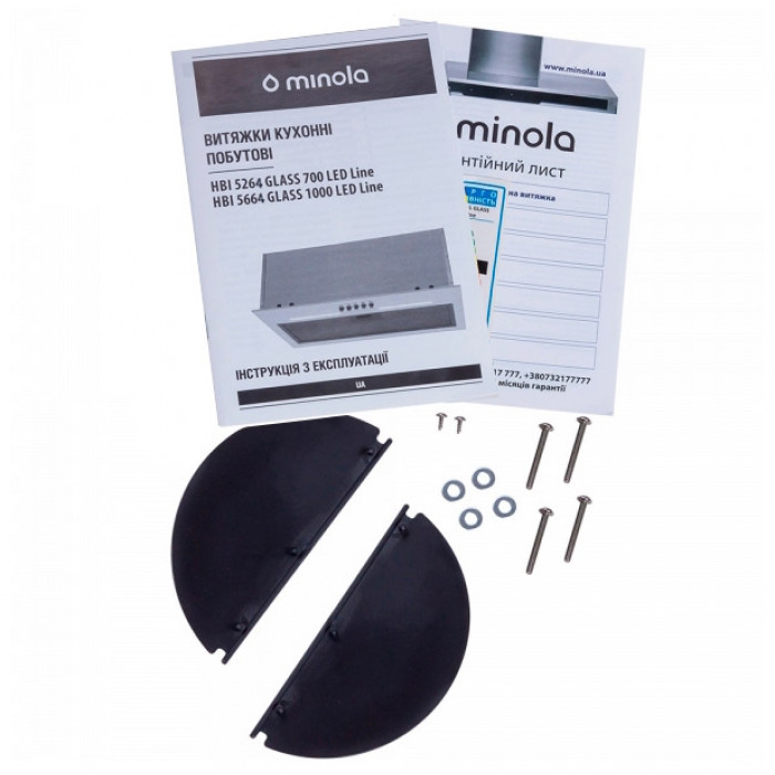 Витяжка повновбудована MINOLA HBI 5264 WH GLASS 700 LED Line