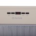 Витяжка повновбудована PERFELLI BIET 6512 A 1000 IV LED
