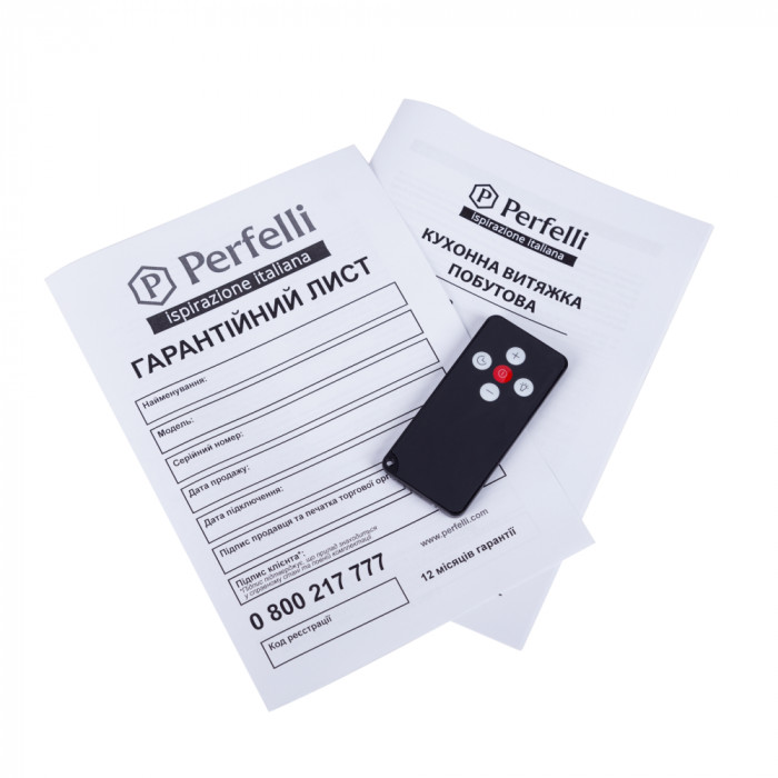 Витяжка повновбудована PERFELLI BIET 6512 A 1000 IV LED
