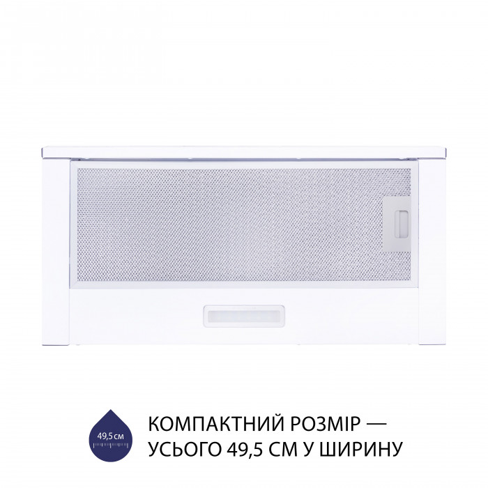 Витяжка телескопічна MINOLA HTL 5714 WH 1100 LED