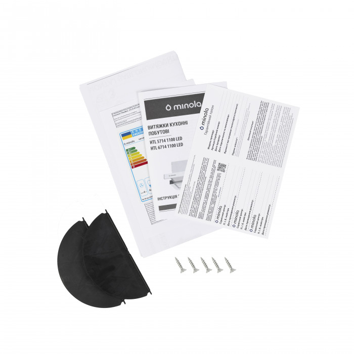 Витяжка телескопічна MINOLA HTL 5714 WH 1100 LED