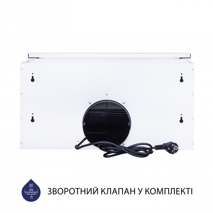 Витяжка телескопічна MINOLA HTL 5714 WH 1100 LED