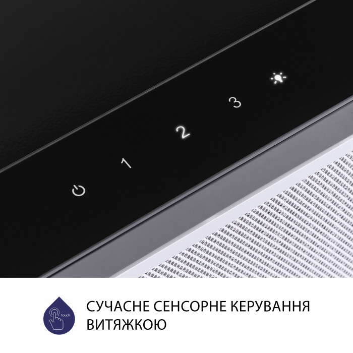 Витяжка телескопічна MINOLA HTLS 6734 BL 1100 LED GLASS