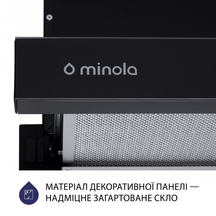 Витяжка телескопічна MINOLA HTLS 6734 BL 1100 LED GLASS