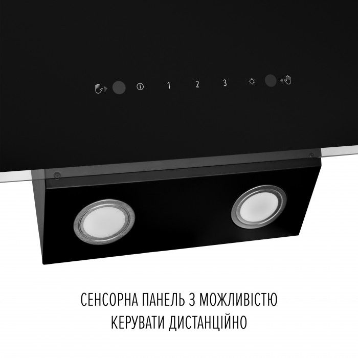 Витяжка декоративна похила PERFELLI VIO 6HW NERO