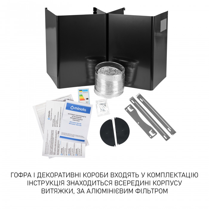 Витяжка декоративна зі склом MINOLA MTG 6642 BL LED