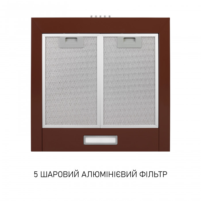 Витяжка купольна Minola HK 5214 BR 700 LED