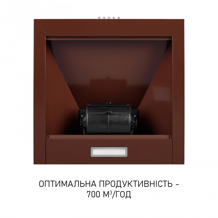 Витяжка купольна Minola HK 5214 BR 700 LED