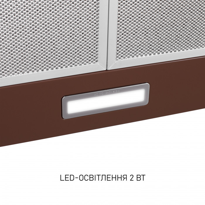 Витяжка купольна Minola HK 5214 BR 700 LED