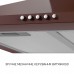 Витяжка купольна Minola HK 5214 BR 700 LED