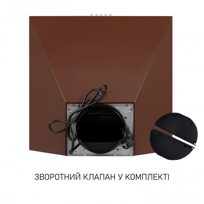 Витяжка купольна Minola HK 5214 BR 700 LED