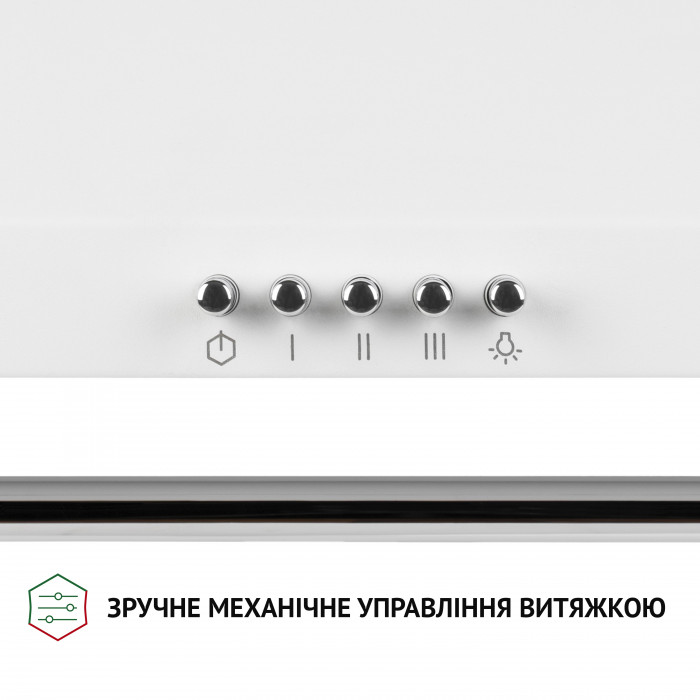 Витяжка купольна PERFELLI K 6432 WH 850 LED RETRO