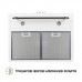 Витяжка купольна PERFELLI K 6432 WH 850 LED RETRO