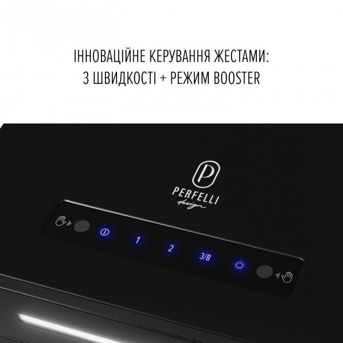 Витяжка острівна PERFELLI DESIGN QUATTRO 41 NERO SILENZIO