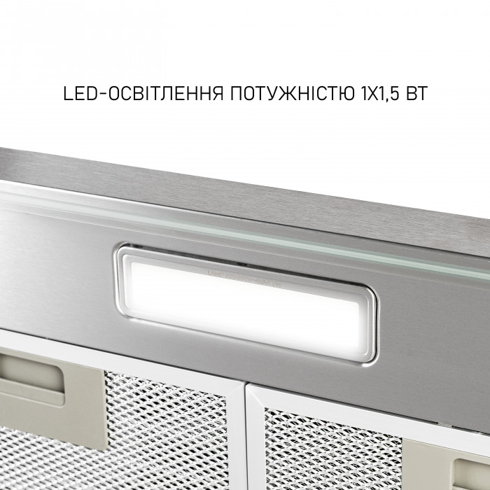 Витяжка плоска Minola HPL 522 I