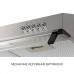 Витяжка плоска Minola HPL 522 I