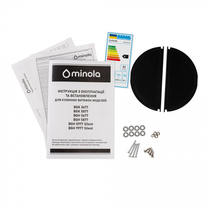 Витяжка повновбудована MINOLA BGK 5877 BL