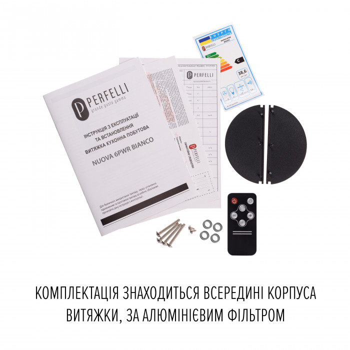 Витяжка повновбудована PERFELLI NUOVA 6PWR BIANCO