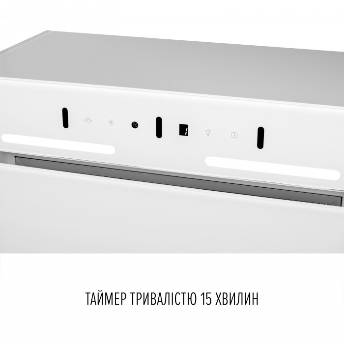 Витяжка повновбудована PERFELLI NUOVA 6PWR BIANCO