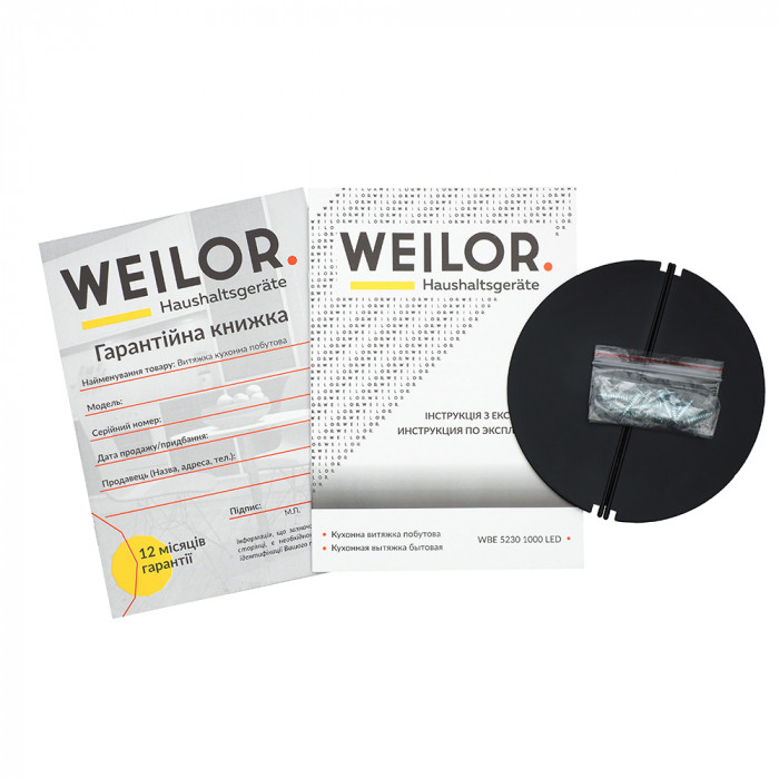 Витяжка повновбудована WEILOR WBE 5230 SS 1000 LED