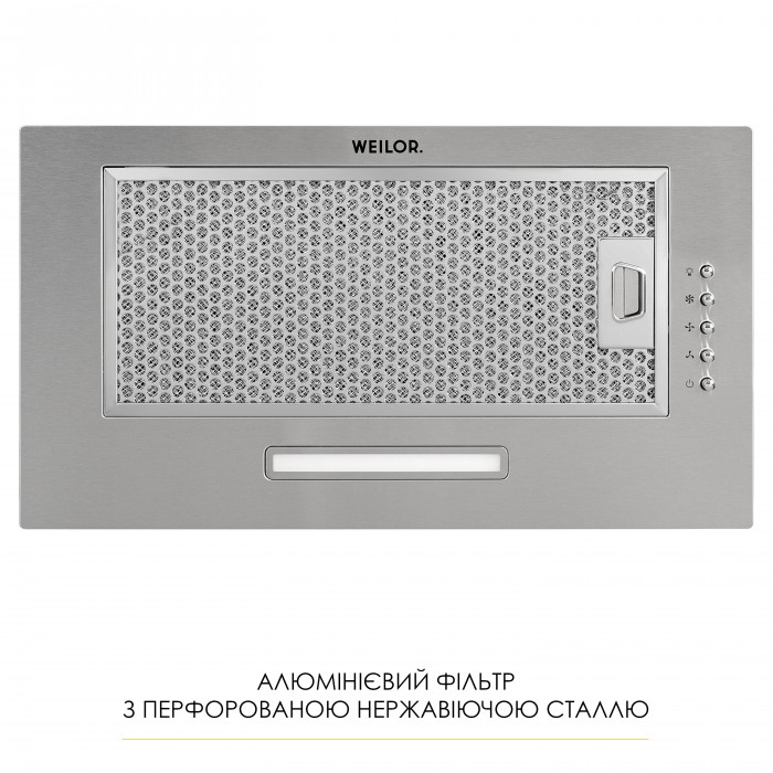 Витяжка повновбудована WEILOR WB 64 SS