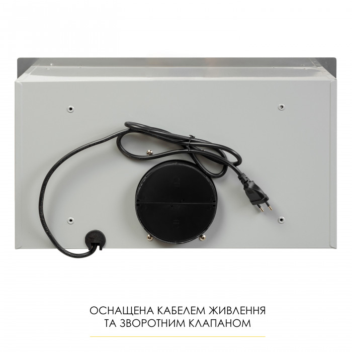 Витяжка повновбудована WEILOR WB 64 SS