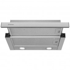 Витяжка телескопічна PERFELLI TL 502 I LED