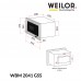 Вбудована мікрохвильова піч WEILOR WBM 2041 GSS
