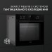 Духова шафа електрична PERFELLI DIAMOND 6D10N NERO