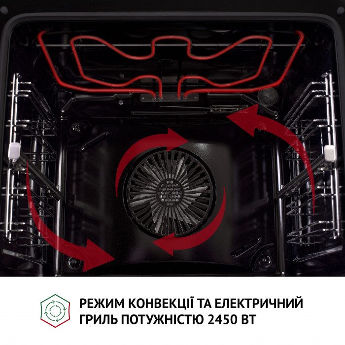 Духова шафа електрична PERFELLI DIAMOND 6D10N NERO