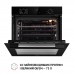 Духова шафа електрична PERFELLI DIAMOND 6D10N NERO