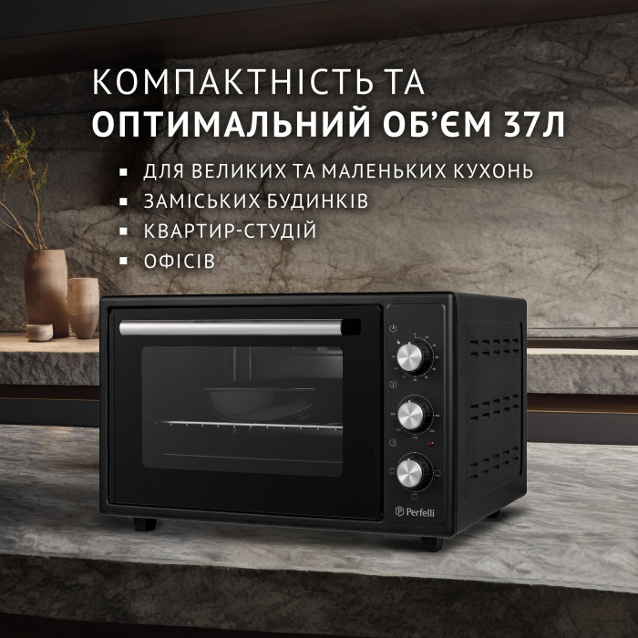 Електрична піч PERFELLI CLASSIC 37 BLACK