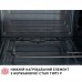 Електрична піч PERFELLI CLASSIC 37 BLACK