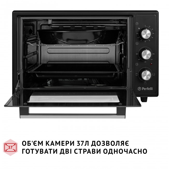 Електрична піч PERFELLI CLASSIC 37 BLACK