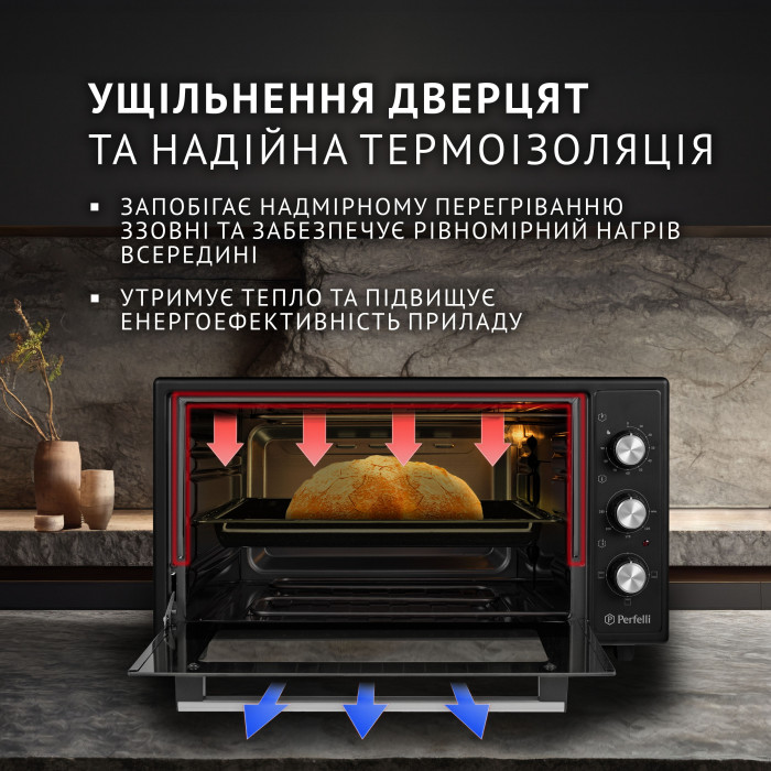 Електрична піч PERFELLI CLASSIC 48 BLACK