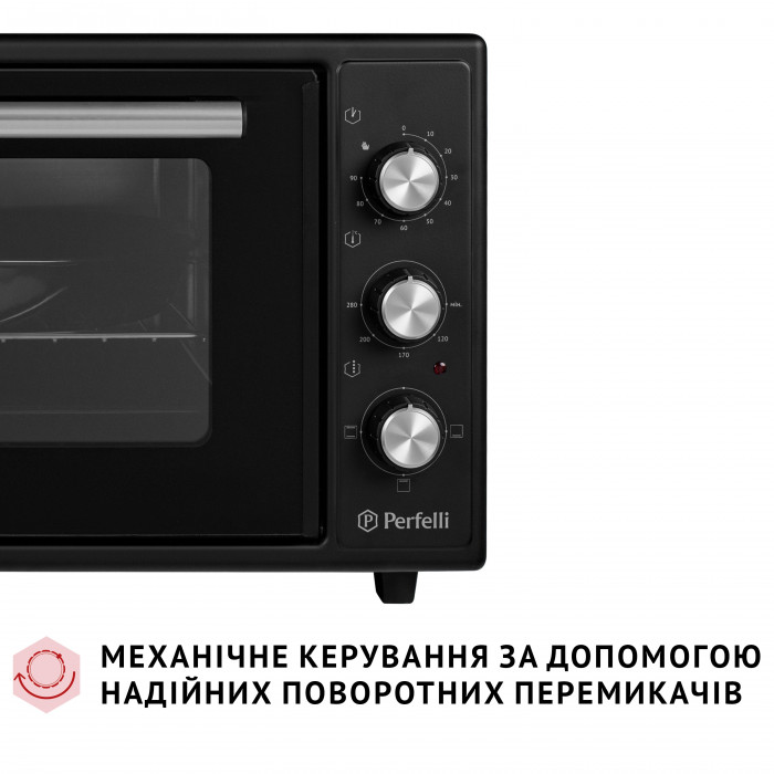 Електрична піч PERFELLI CLASSIC 48 BLACK