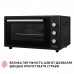 Електрична піч PERFELLI CLASSIC 48 BLACK