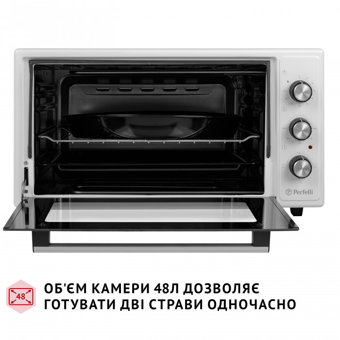 Електрична піч PERFELLI CLASSIC 48 WHITE
