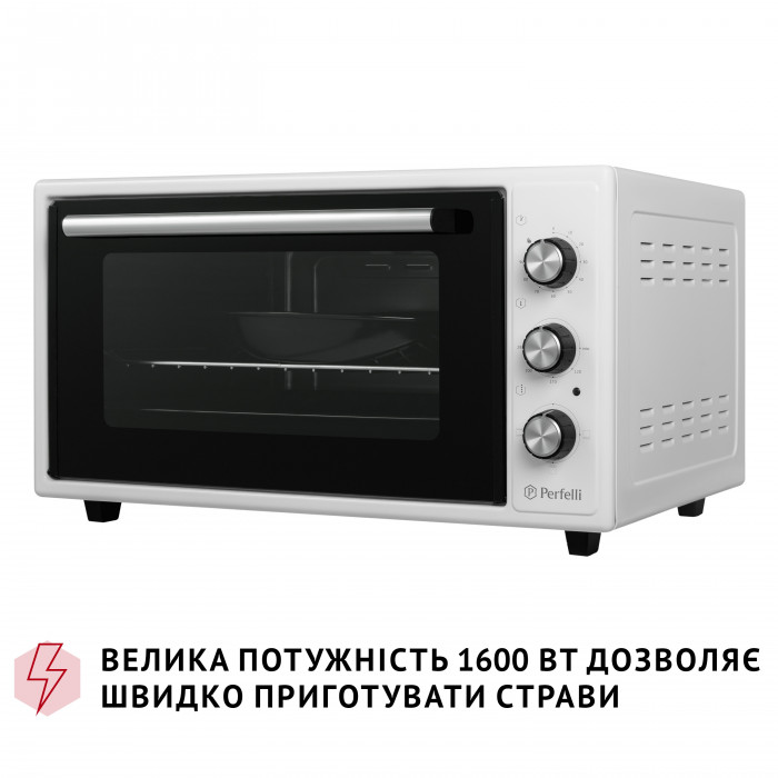 Електрична піч PERFELLI CLASSIC 48 WHITE