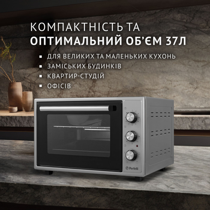 Електрична піч PERFELLI MIRAGE 37 GREY