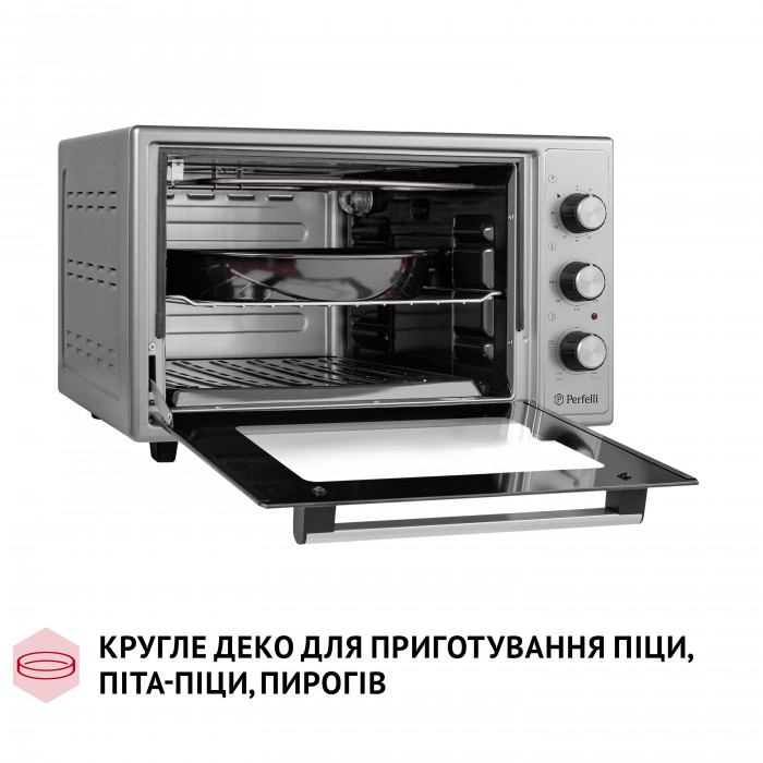 Електрична піч PERFELLI MIRAGE 37 GREY